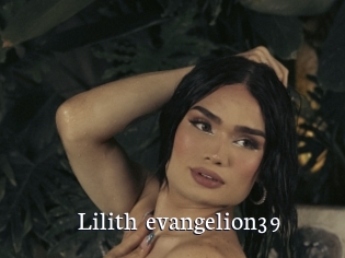 Lilith_evangelion39