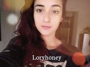 Lory_honey