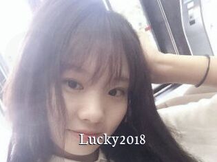 Lucky2018