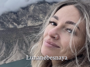 Lunanebesnaya