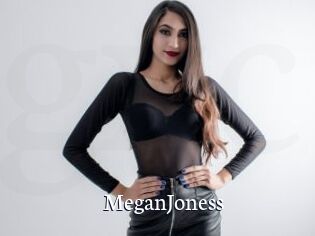 MeganJoness