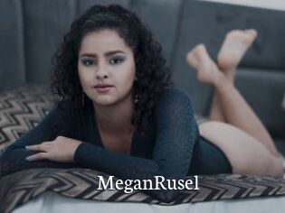 MeganRusel Gratis xxx Clips