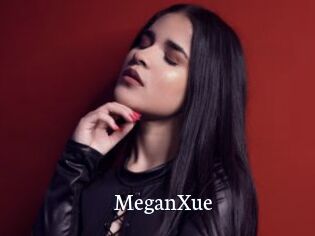 MeganXue