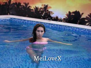 MeiLoveX