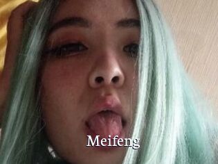 Meifeng