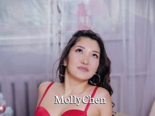 MollyChen Gratis xxx Clips