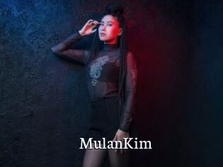 MulanKim