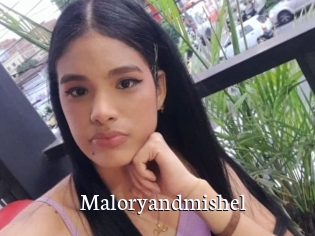 Maloryandmishel