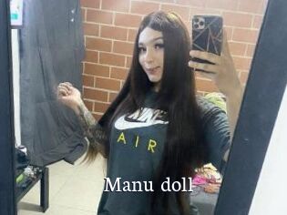 Manu_doll