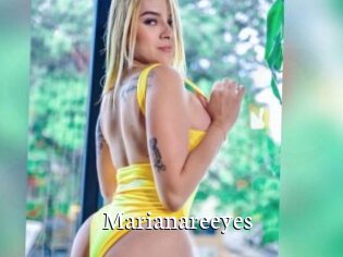 Marianareeyes