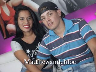 Matthewandchloe