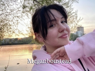 Meganboustead