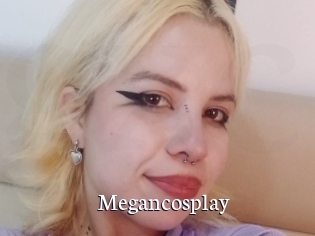 Megancosplay