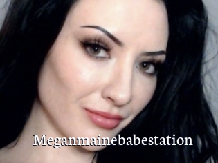 meganmainebabestation Gratis xxx Clips