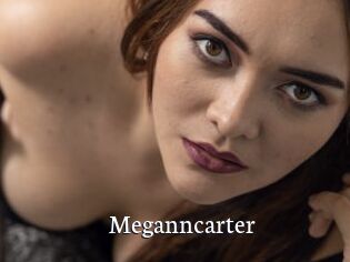 Meganncarter
