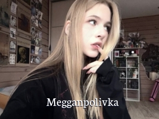 Megganpolivka