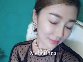 Meiguihua