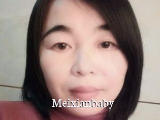 Meixianbaby