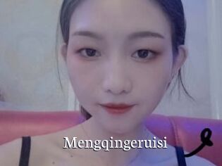 Mengqingeruisi