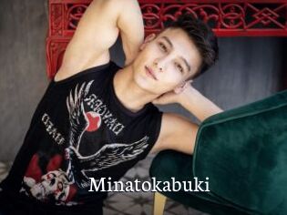 minatokabuki Gratis xxx Clips