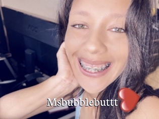 Msbubblebuttt