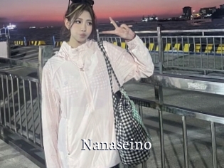 nanaseino Gratis xxx Clips