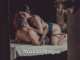 Noahandmegan