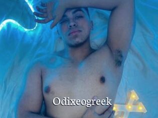 Odixeogreek