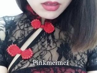 Pink_meimei