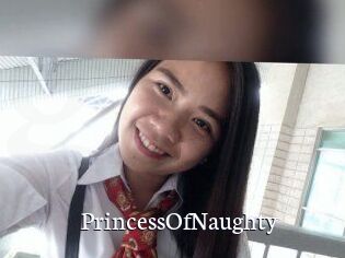 PrincessOfNaughty