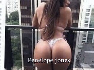 Penelope_jones