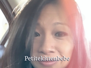 Petitekittenbebe