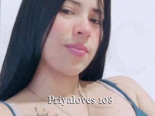 Priyaloves_108