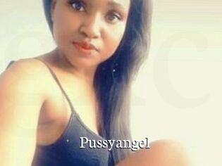 pussyangel Gratis xxx Clips