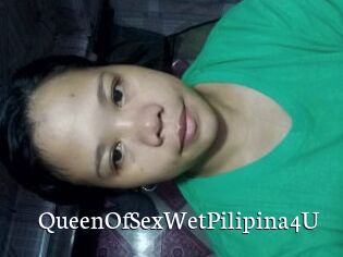 QueenOfSexWetPilipina4U