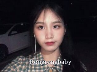 Rongrongbaby