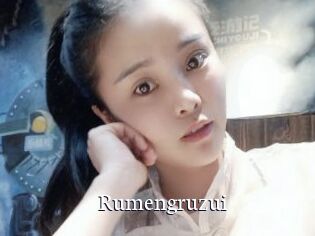 Rumengruzui
