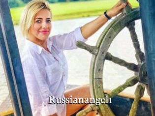 Russianangel1