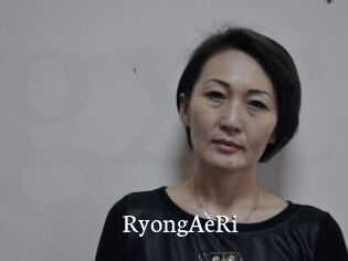 RyongAeRi
