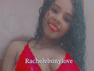 Rachelebonylove
