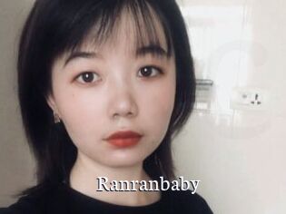 Ranranbaby