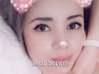 Real_hotwife