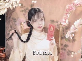 Rubixia