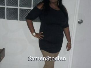 SamenStoeien