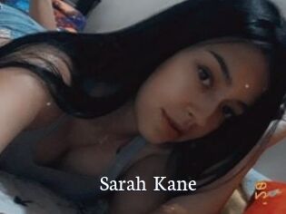 Sarah_Kane