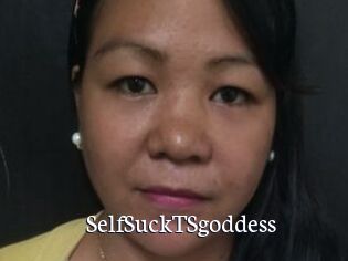 SelfSuckTSgoddess Gratis xxx Clips