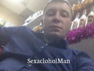 SexacloholMan