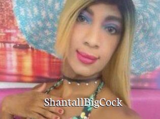 ShantallBigCock