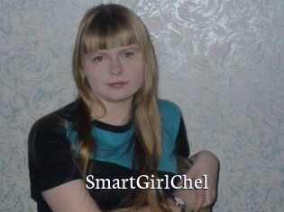SmartGirlChel