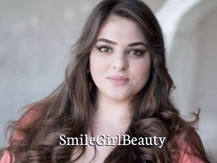 SmileGirlBeauty